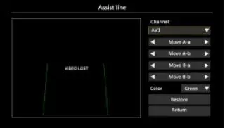 NEXTECH Vehicle DVR, Monitor, Camera Kit - Video Function 1