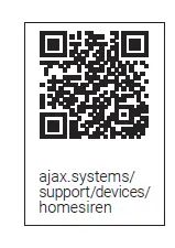 AJAX 9NA HomeSiren FIG 1