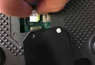 PORTAL RS1 Amazone Pantera - INSERT THE SIM CARD