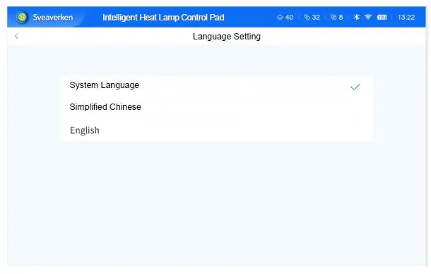 Sveaverken-Svea-Agri-Ab-SSHL175s-Intelligent-Heat-Lamp-13