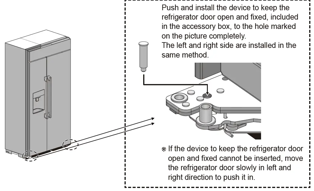 SIGNATURE KITCHEN SUITE SKSSB4202S Built-In SXS Refrigerator 5