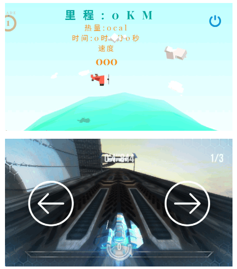 SPORTSTECH HTX100 Smart Fitness Trampoline with Smartphone Holder - Figure25