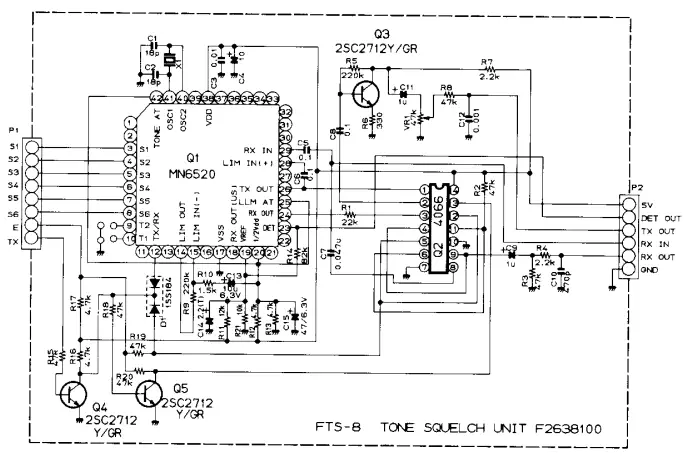 Yaesu FT 270 Handheld Radio - 12
