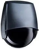 BEA LZR-WIDESCAN Laser Motion Sensor