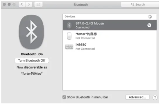 Bluetooth Connection For Mac OS