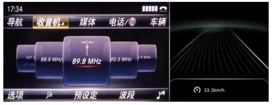 Shenzhen Meizhiying Technology MZY01N Car Carplay Stereo FM Receiver-Make a cal4