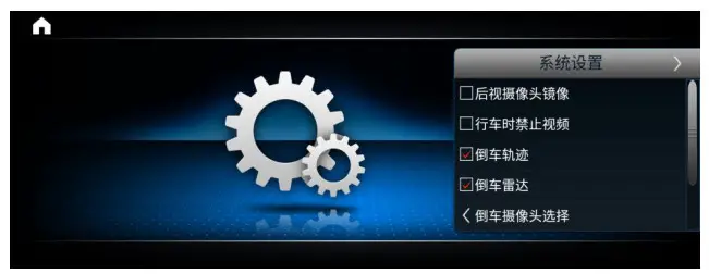 Shenzhen Meizhiying Technology MZY01N Car Carplay Stereo FM Receiver-Video3