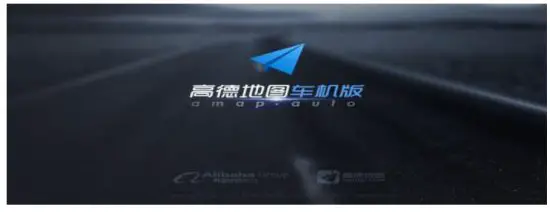 Shenzhen Meizhiying Technology MZY01N Car Carplay Stereo FM Receiver-navigation