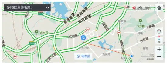 Shenzhen Meizhiying Technology MZY01N Car Carplay Stereo FM Receiver-navigation1