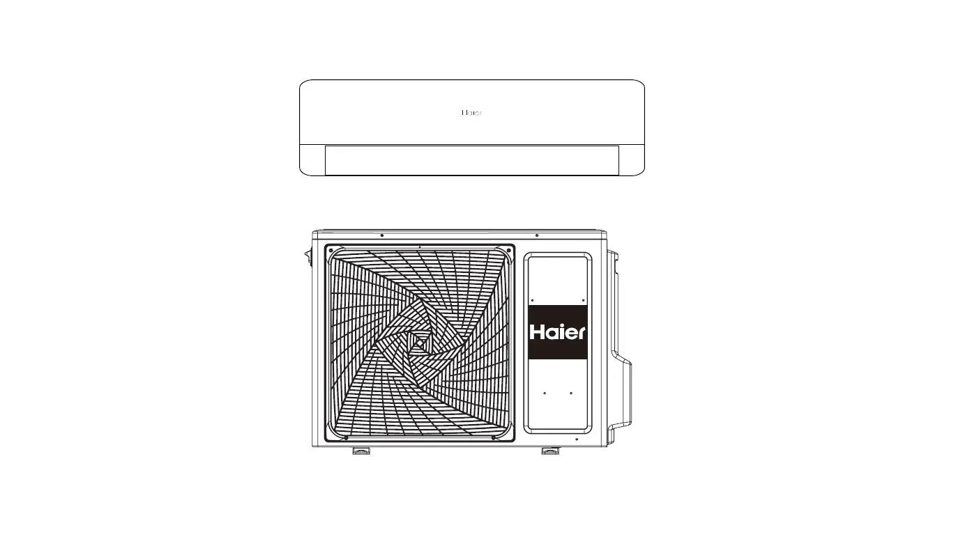 Haier 1422179 Ductless Single Zone With Highwall Indoor Unit Installation Guide Haier 1422179 Ductless Single Zone With Highwall Indoor Unit Installation Guide
