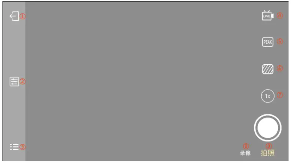 FLYINGTECH -WS500 -Pro -Wireless -Video -Transmission -10