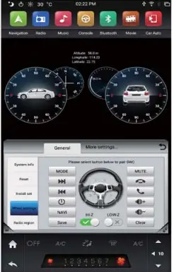 UCARSHOP UCFBA Car Multimedia System-7