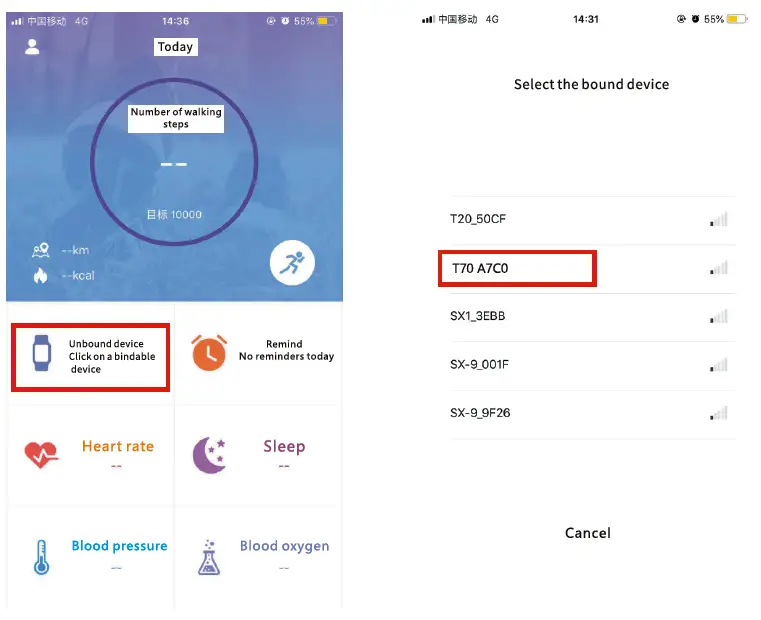 Smart Bracelet User Manual fig 6
