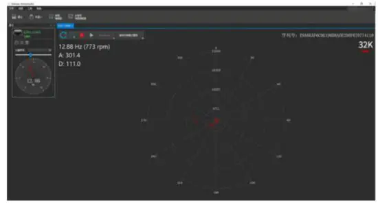 SLAMTEC RPLIDAR S2 Low Cost 360 Degree Laser Range Scanner - Adjustment