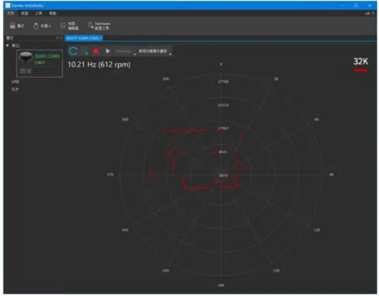 SLAMTEC RPLIDAR S2 Low Cost 360 Degree Laser Range Scanner - Application 2