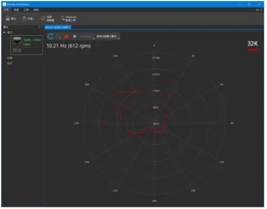 SLAMTEC RPLIDAR S2 Low Cost 360 Degree Laser Range Scanner - Application 4