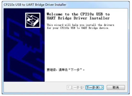 SLAMTEC RPLIDAR S2 Low Cost 360 Degree Laser Range Scanner - installation 2