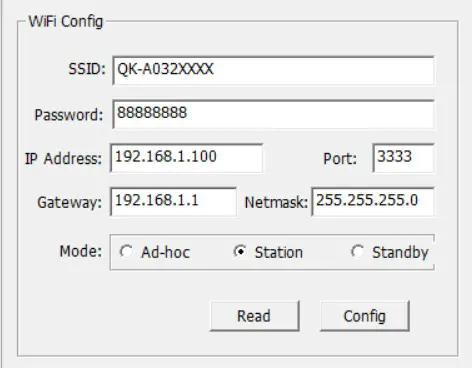 QUARK-ELEC QK-A051T Class B AIS Transponder- Station mode