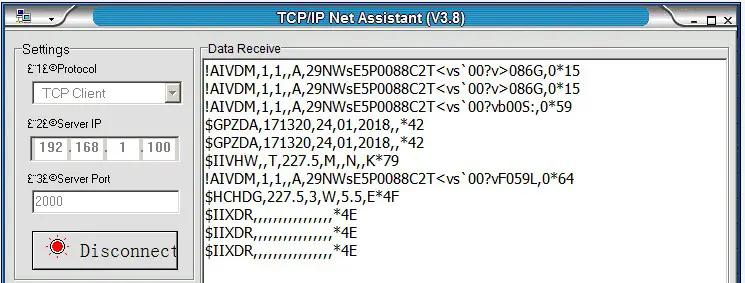 QUARK-ELEC QK-A051T Class B AIS Transponder- Wireless Connections