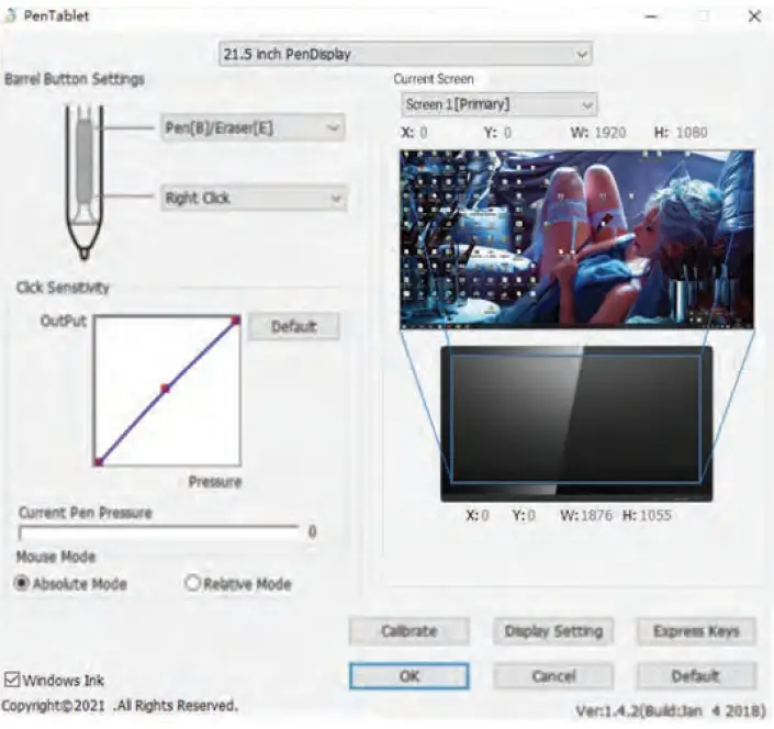 serenelife SLGTTS21 21.5'' Dual Mode Graphic Tablet Monitor 11
