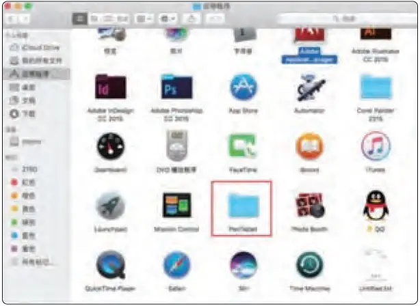 serenelife SLGTTS21 21.5'' Dual Mode Graphic Tablet Monitor 18