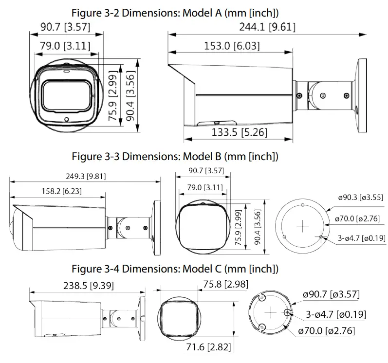 dahua-N24BB33-Bullet-Network-Camera-fig-7