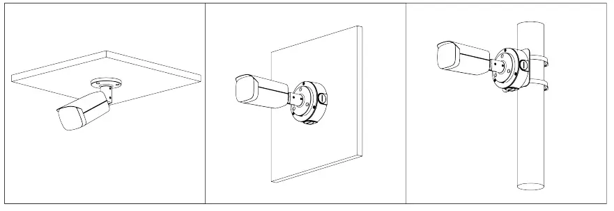 dahua-N24BB33-Bullet-Network-Camera-fig-8