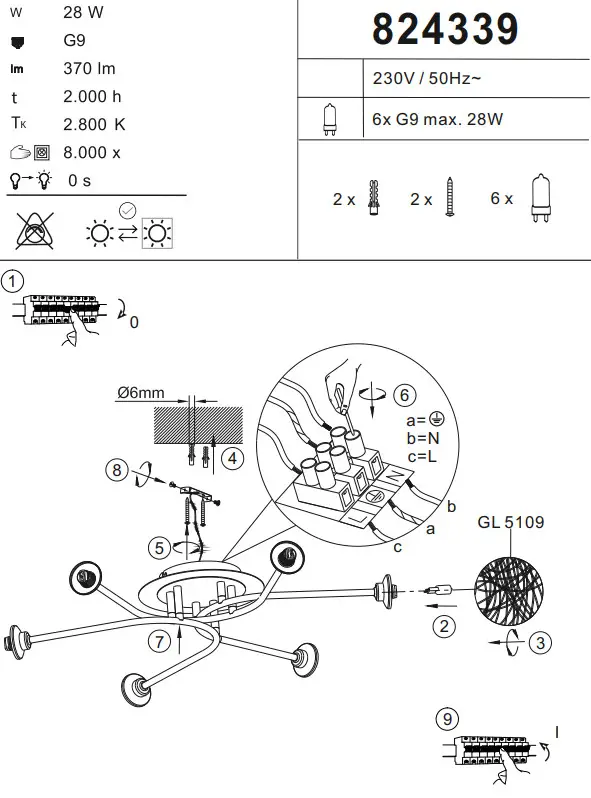 Paul Neuhaus 6796-55 Womble Ceiling Light - Figure 1