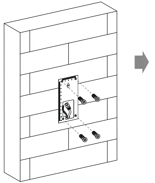 Akuvox E12 Video Door Panel - According 2