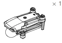dji-Mavic-Air-2-In-the-Box-Disclaimer- (1)