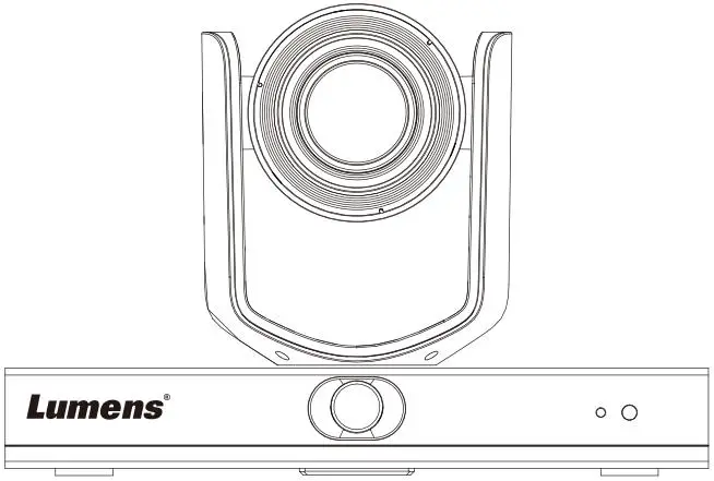 Lumens VC-TR1 Auto Tracking Camera