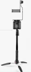 Matterport YT001 Remote Control - fig 3