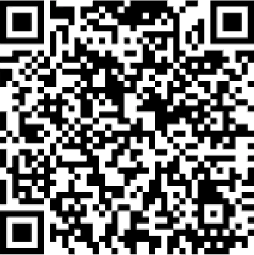 Pair Alienware Mobile Connect with your iPhone QR Code