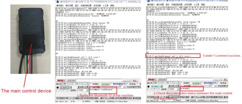 Innovative Aftermarket Group AC61 Wireless Camera - control device