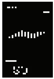 OWLYVISION FLOSSY Portable Oral Irrigator 4