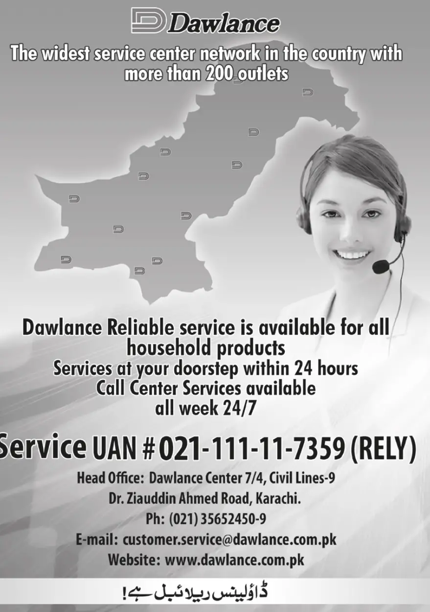 Dawlance DW 7500 C Twin Tub Washing Machine - Washing Time & Wash Action Table