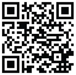 GENERAC-WiFi-Module-fig-1