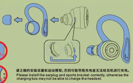 Jiaxing-Yuejia-Trading-MS-T20-True-Wireless-Earbuds-8