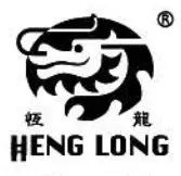 HENG LONG - LOGO