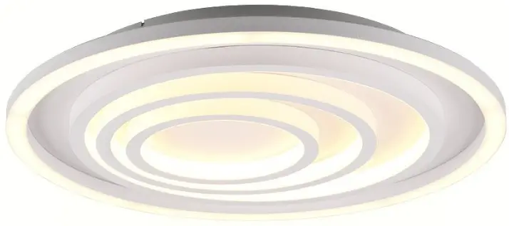 TRIO 625815031 LED Ceiling Light Kagawa 1x40W
