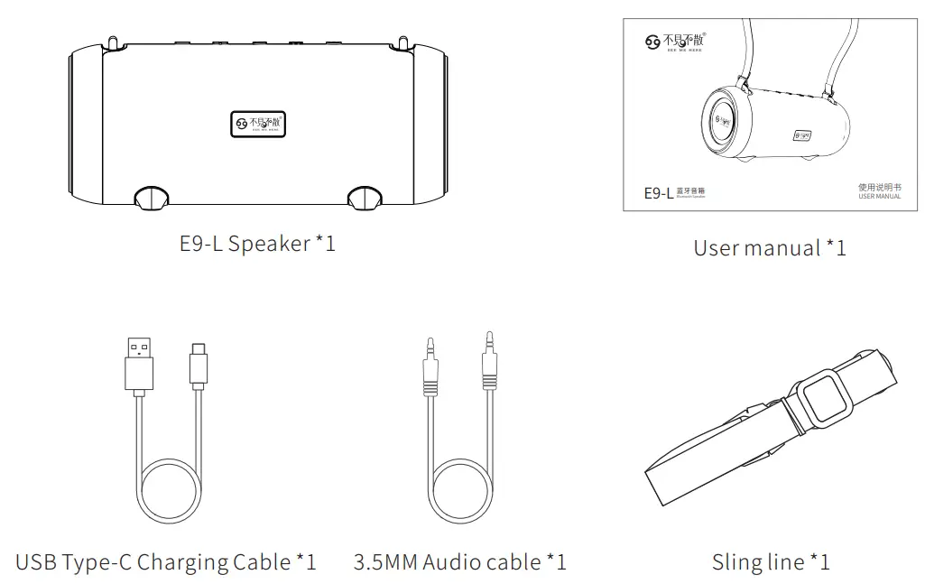 hb2099-E9-L-Party-Bluetooth-Speaker-fig-1
