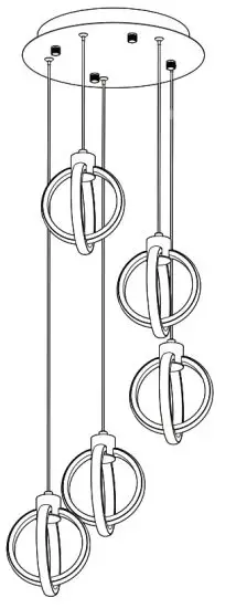 artika PDT5-SO 5 Light LED Pendant