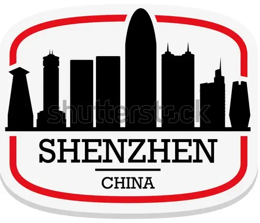 Shenzhen logo