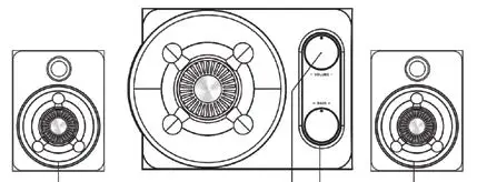anko-43099856-Gaming-2.1-RGB-Speaker-01