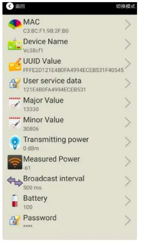 95POWER VDB1620 Bluetooth Beacon fig 15