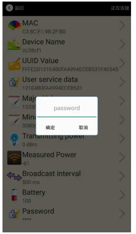 95POWER VDB1620 Bluetooth Beacon fig 16