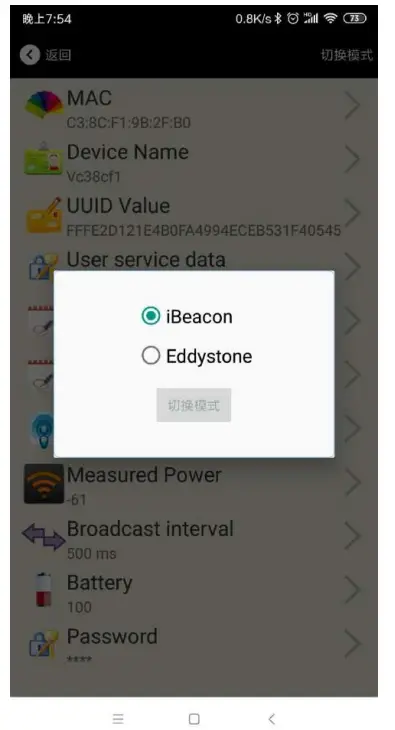95POWER VDB1620 Bluetooth Beacon fig 6