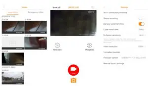 ELInZ DCSMALLGPSWF Car Dash Camera . Short press the