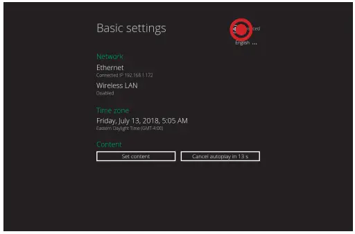 IAdea IAD 16006 Digital Signage Media Appliance - setting 2