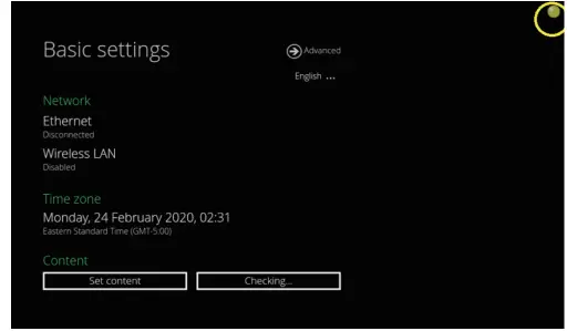 IAdea IAD 16006 Digital Signage Media Appliance - setting 5